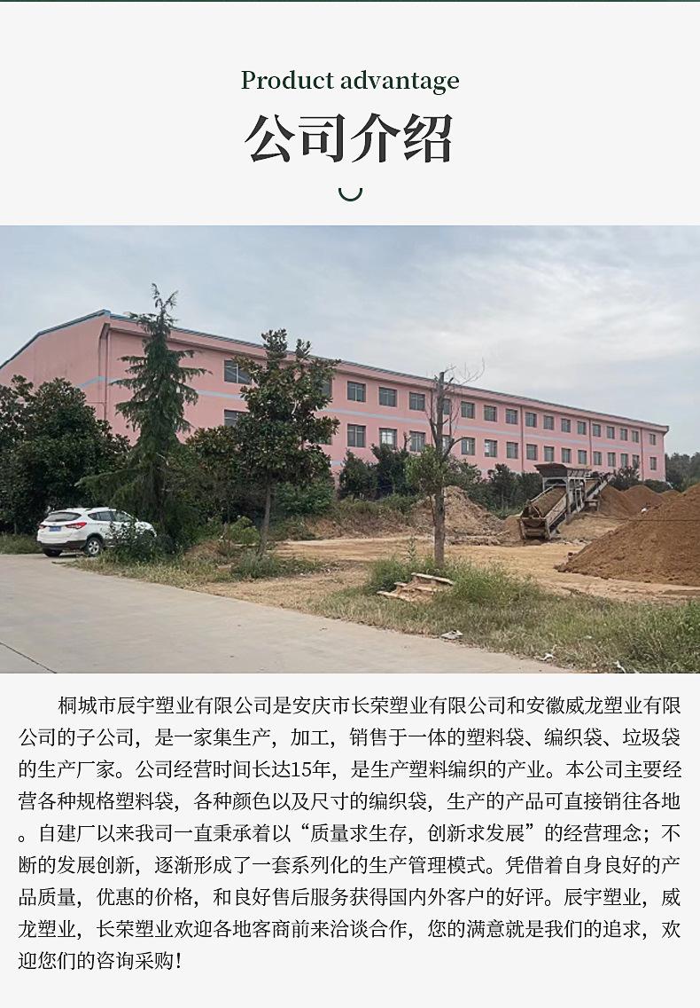 内页_13