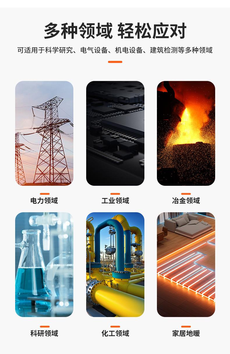 详情页_03.jpg
