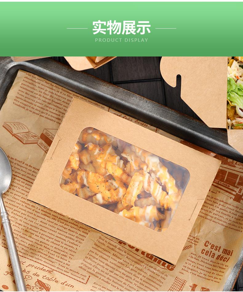 丰华详情_06.jpg