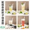 Pajita de papel PLA degradable Pajita de té de leche perlada gruesa desechable y ecológica envasada individualmente segura y sin olor