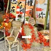 Atmosfera de outono folha de ginkgo realista videira decorativa folha de bordo cenário de vitrine de outono decoração arranjo de cena criação ambiental