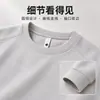 Sudadera Pesada de Capa de Aire 3D para Hombre Otoño Invierno Nueva Cuello Redondo Holgada Capa Base Interna Venta al por Mayor Directa de Fábrica