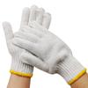 Guantes al por mayor algodón engrosado pantalla de lámpara de algodón antideslizante resistente al desgaste algodón hilo grueso siete agujas 600 gramos tejidos guantes de hilo de protección laboral