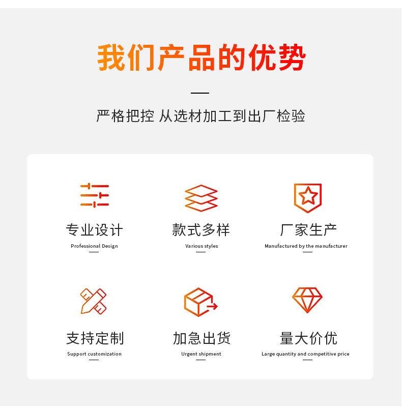 详情页纸袋_02.jpg