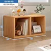 Gabinete Almacenamiento Gabinete Estantería Estante de Almacenamiento Librero de Pie Gabinete de Almacenamiento para el Hogar Estante por Niveles Gabinete de Ocho Compartimentos Gabinete Bajo Gabinete de Rejilla