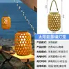 Linterna china solar para exteriores lámpara de villa para jardín lámpara de suelo para césped lámpara colgante impermeable lámpara de atmósfera decorativa para jardín