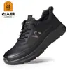 Laoren tou Sapatos Masculinos Transfronteiriços Slip-on Solado Macio Resistente ao Desgaste Tendência Versátil Respirável Casuais Esportivos XYKE5281