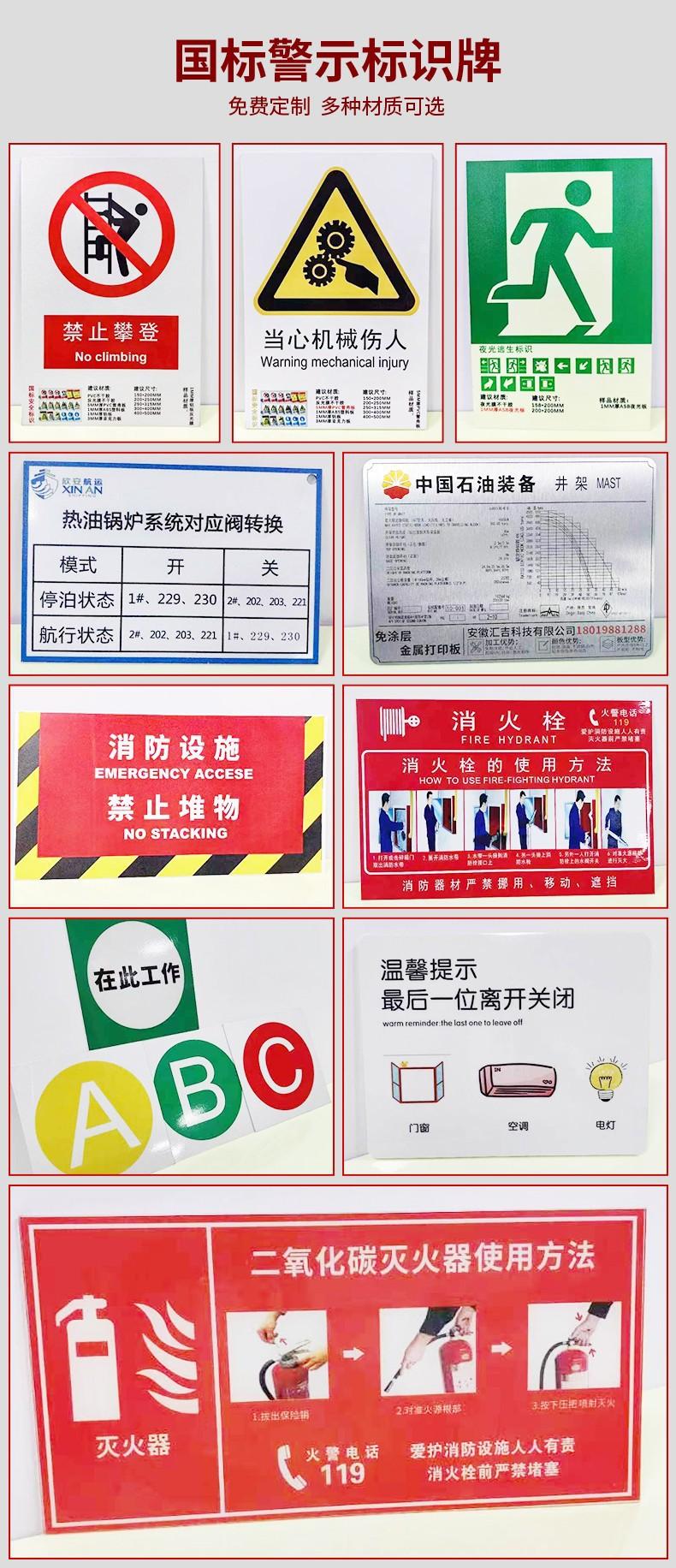 详情页2_11