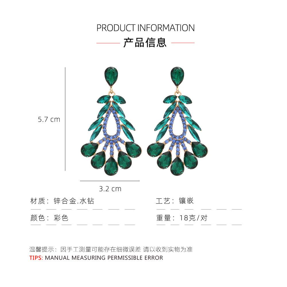 产品信息.jpg
