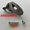Rodamientos Vibrantes para Soporte de Tabla, Patinete, Longboard, Tornillos Universales para Ruedas, Ruedas de Aleación de Aluminio, Accesorios para Soporte de Dirección