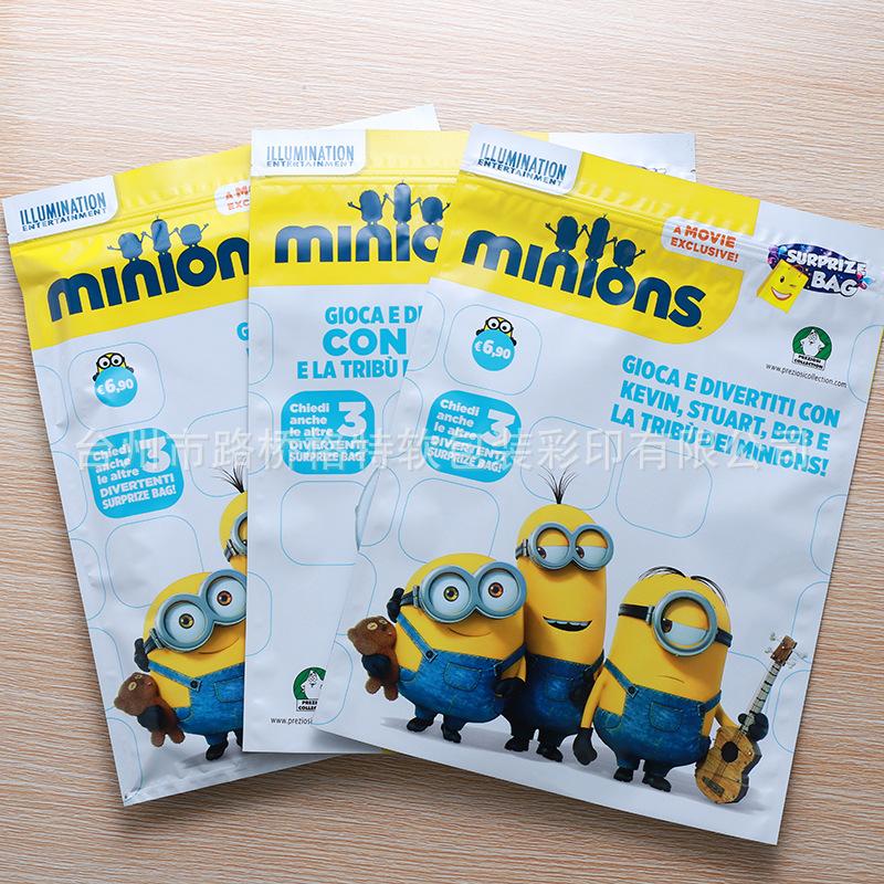 拉链彩印袋7 副本.jpg