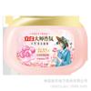 Bens genuínos Libai master Fragrance Laundry gel beads limpeza profunda cuidados com a cor suave fragrância concentrada bola de sabão em pó
