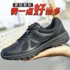 Zapatos de entrenamiento militar ultraligeros para estudiantes, para primavera y otoño, para exteriores, para montañismo, transpirables, de verano, para hombre