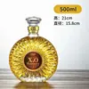 Garrafas Decorativas Esculpidas para Bebidas Atacado, Garrafas Vazias para Whisky, Garrafas de Vidro para Vinho Tinto, Garrafas Seladas para Vinho de Frutas, Itens Decorativos
