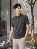En Stock Camisa Polo Sin Costuras de Seda Hielo para Hombre Holgada Solapa Cremallera Manga Corta Transpirable Enfriamiento Ropa de Trabajo para Eventos de Team Building de Negocios
