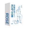 Parche Caliente Rosa de Damasco Parche Acondicionador Menstrual Parche Tibio Abdominal Menstrual Parche de Moxibustión Terapia de Calor