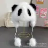 Chapéu de inverno fofo de panda para atividades ao ar livre em estoque, forrado com fleece, espessado, chapéu de desenho animado de pelúcia quente com proteção para as orelhas para adultos