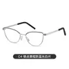 Nuevas Gafas Inteligentes Antiluz Azul para Mujer Traducción Intercambiables Bluetooth Planas Se Pueden Combinar con Montura de Gafas para Miopía 7953