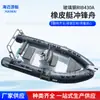 Caiaque Inflável, Barco Inflável Dobrável Espesso para Rafting, Barco de Borracha, Barco de Pesca Anti-Tombamento para Duas Pessoas ao Ar Livre
