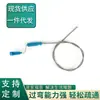 Jinyida Ferramenta Doméstica para Limpeza de Ralos Desentupidora de Tubos Ferramenta para Desentupir Vasos Sanitários Fabricante de Desentupidores