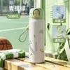Taza Aislante de Doble Uso Fuguang Acero Inoxidable 316L para Hombres y Mujeres Estudiantes Taza con Popote Bebida Directa Botella de Agua Portátil Venta al por Mayor