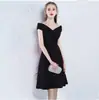 Vestido Curto Vermelho Slim-Fit de Verão 2026 para Noivas Baixinhas, Vestido para Brinde, Vestido para Uso Diário