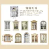 Pegatinas Yi Niao Puerta y Ventana Serie Estado de Ánimo de Ensueño Tema Ventana Paisaje Diario Material DIY Base de Decoración 20 Hojas 6 Estilos