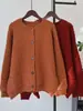 Diseño de cuello redondo, cárdigan de punto holgado estilo coreano, nueva colección otoño/invierno, engrosado para abrigar, estilo suave y delicado, abrigo suéter para mujer