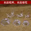 Base de Cristal Acrílico Suporte de Exibição de Enfeites Rack de Exibição Transparente Exibição de Pulseira Amuleto de Buda Exibição de Joias Metabo