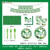 Calle Transfronteriza. Artículos de Mesa para Fiesta Temática del Día de San Patricio Platos de Papel Servilletas de Papel Juego de Vasos de Papel Arreglo de Banderines de Decoración