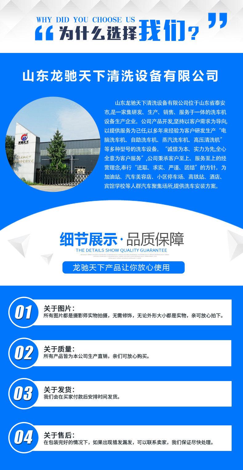 出口_07.jpg