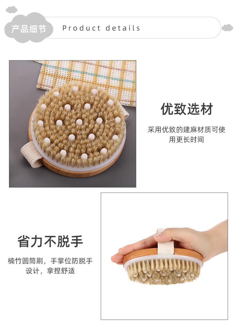 雅胜详情页_12.jpg