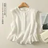 Blusa sin mangas con volantes, estilo casual chic juvenil, de primavera y verano, transfronteriza del sudeste asiático