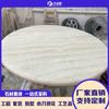 Mármol Natural Super Blanco Piedra Ducha Mesa de Comedor Pasamanos Pared Sala de Estar Pared de Fondo Panel de Mesa Isla