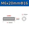 Porca de Conexão de Aço Inoxidável 304, Redonda, Estendida, Soldada, Rosca Interna, Pino Stud Rosqueado com Furo Passante em Ambas as Pontas M5M6M8M12