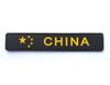 Pegamento suave de PVC lenguaje inspirador pin vida primeros auxilios CHINA Velcro insignia de pecho insignia táctica de moral