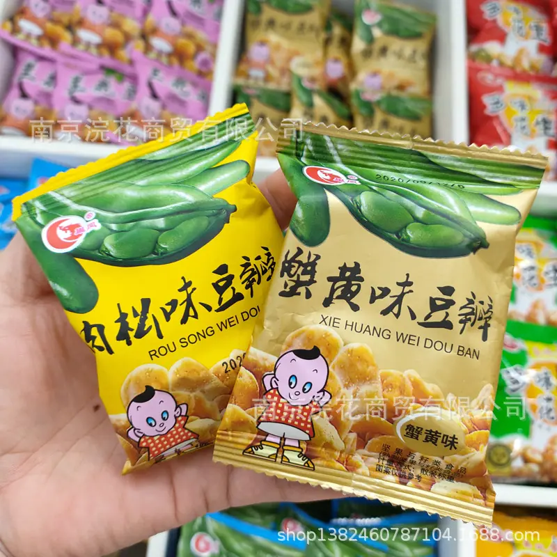 豆瓣 - 副本 (4)