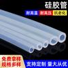 Tubo de Silicona Resistente a Altas Temperaturas y Alta Presión, Altamente Transparente Grado Alimenticio Dispensador de Agua de Mesa 2 Puntos 4 Puntos 6 Puntos 1 Pulgada Manguera de Alta Elasticidad