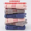 Toalla Gaoyang Tipo Algodón Puro Tamaño Grande Todo Algodón Adulto Hogar Lavado de Cara Absorbente Regalo Toalla de Baño Venta al por Mayor Personalización