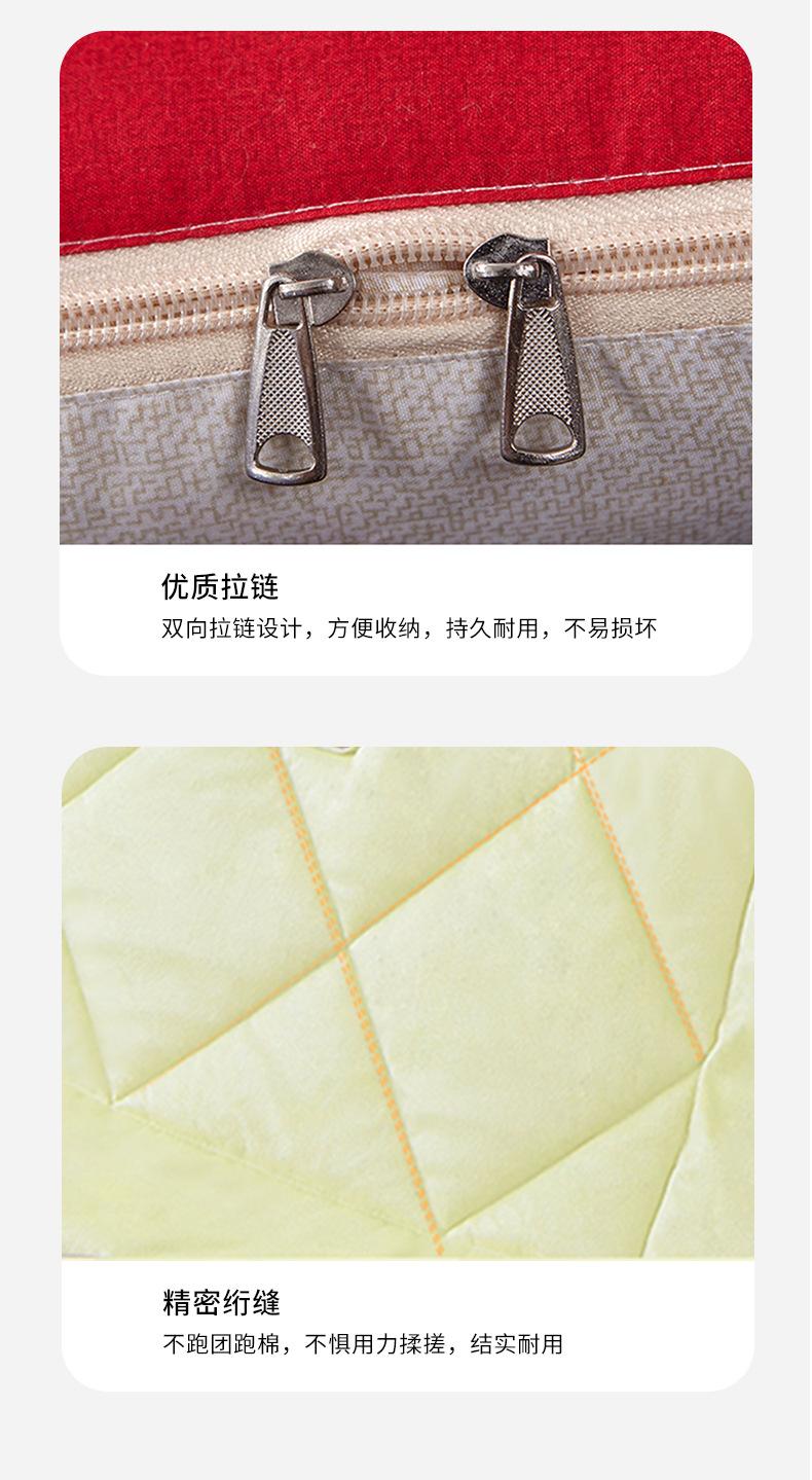 详情页_05.jpg