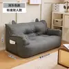 Sofá tatami perezoso para dos personas, adecuado para balcones, popular en apartamentos de alquiler, dormitorios, residencias estudiantiles, modelo nuevo para espacios pequeños, sofá pequeño de suelo
