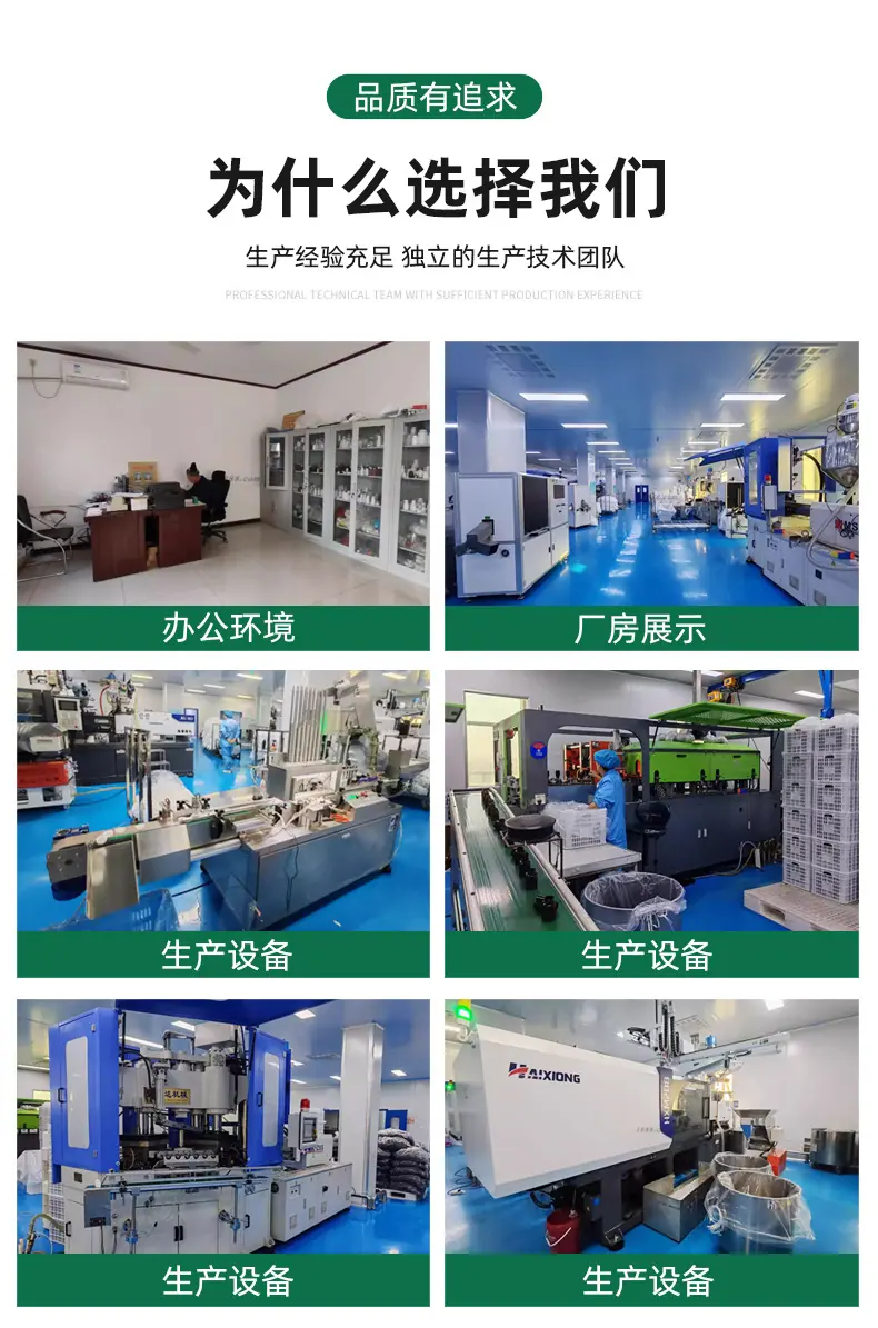 详情_05.jpg