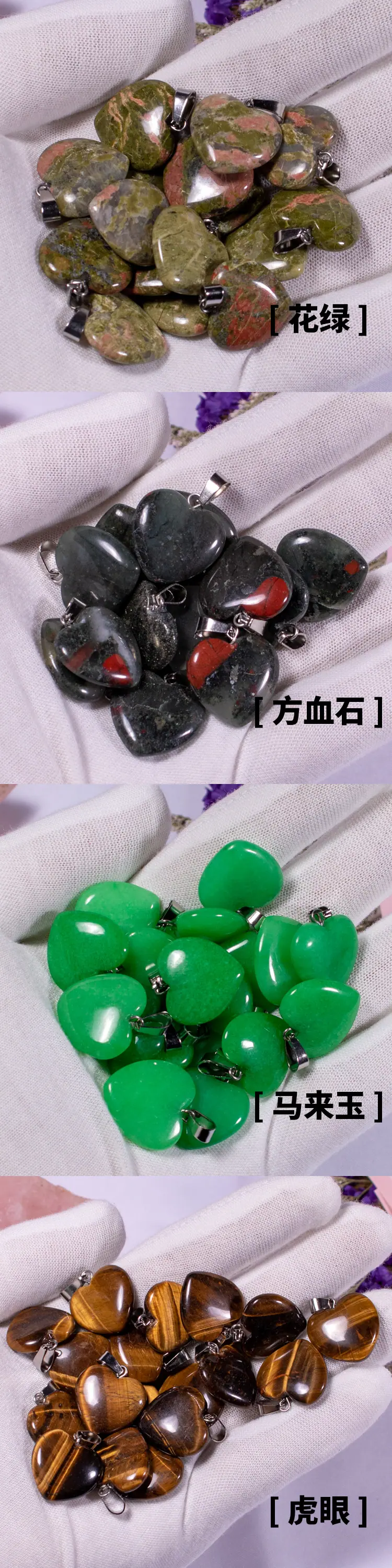 详情3.jpg