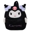 Bolsa Ita Estilo Japonês Transfronteiriça Nova Desenho Animado Mochila Estudante de Grande Capacidade Mochila Fofa Menina Moda Bolsa de Pelúcia