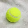 Directo de fábrica pet de tenis secundario forro duro 90 cm elástico Ropa de entrenamiento de entretenimiento resistente al desgaste LOGOTIPO no estándar