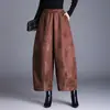 Tiro Real de Pantalones Anchos Jacquard Estilo Chino para Mujer, Nuevos Pantalones de Algodón Cálido con Relleno de Plumón Otoño e Invierno, Pantalones Lantern de Nueve Puntos, Pantalones Casuales para Botas