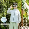 Ropa de Protección Solar para Niños, Nuevo Estilo de Verano, Fresca y Transpirable, Chaqueta con Protección UV UPF100+ para Niños y Niñas