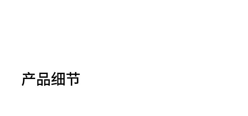 一路有你马克杯_21.jpg