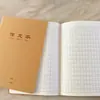 A5 Cubierta de piel de vaca Composición Texto Doble línea Texto chino inglés Línea sencilla En blanco Libro de tareas para estudiantes Cuadrículas Chino