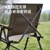 Silla Plegable Portátil para Exteriores, Silla de Pesca, Silla de Camping, Silla para Exteriores de Tela Oxford al por Mayor